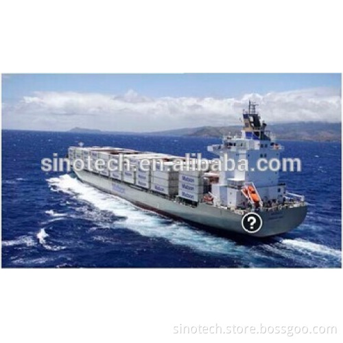 Best rate for sea shipment from china to Chile(Valparaiso)